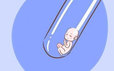 璟华生殖医学中心